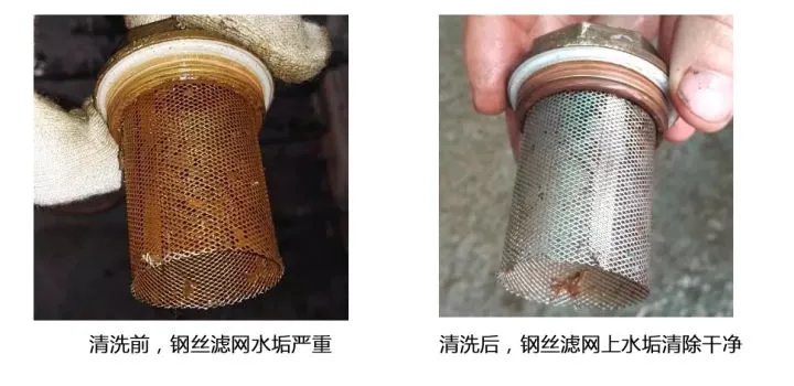 水式模温机用久了会有哪些问题？水温机养护(图4)